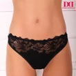 Kép 3/5 - Daisy Dessous Elizabeth tanga