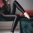 Kép 3/5 - Gatta Black Brillant leggings