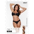 Kép 1/5 - Origami Bikini 21 Sunnyvale Black fürdőruha