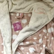 Kép 2/2 - Norielle köntös - felhős - púder
